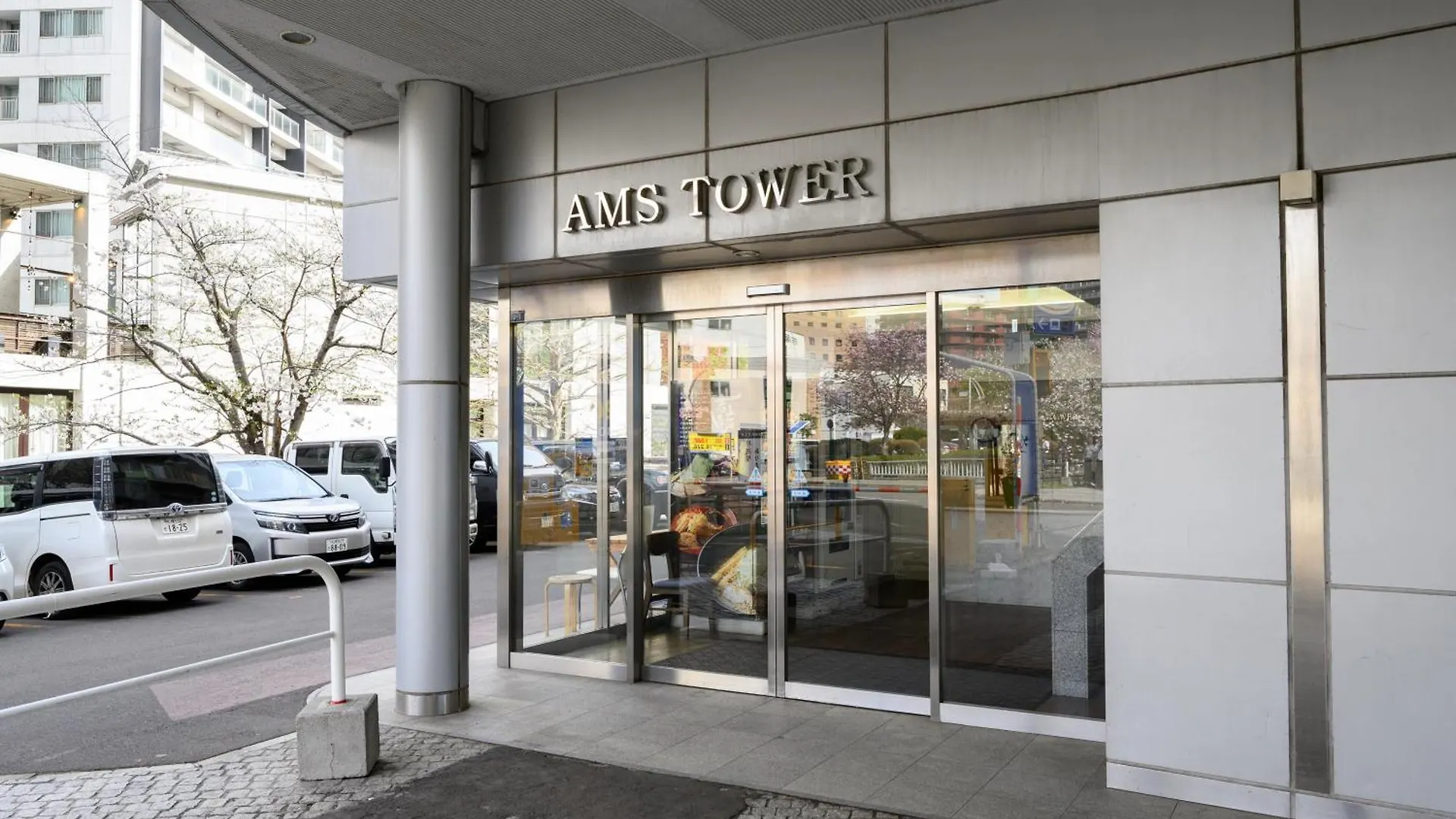 Nakajima Park Stay Ams Tower 27F Panoramic View Of Sapporo City 0*,